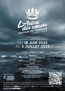 Affiche Festival de Tragedies 2025 1
