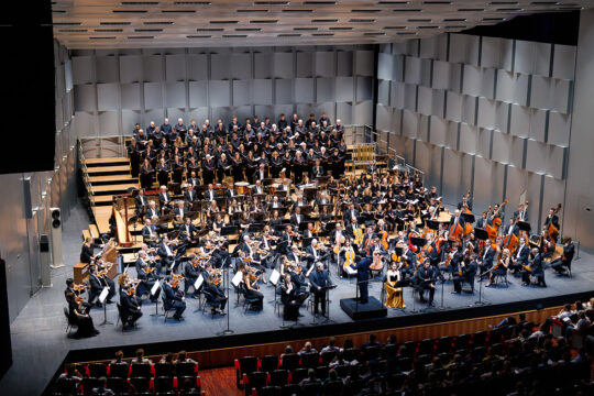 Concert dété OPMC au Grimaldi Forum 2025