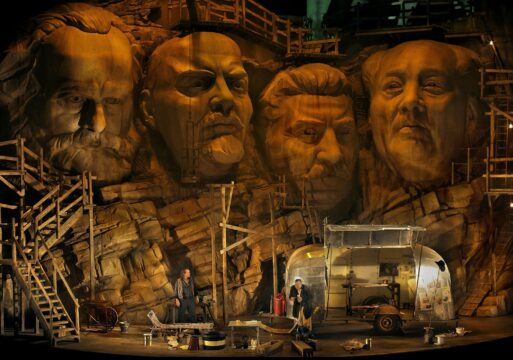 Siegfried-2017-Mount-Rushmore