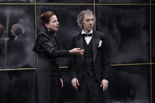 1 Le misanthrope ©Marie Clauzade