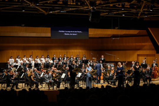 241006-OPMC-LAncetre-credit-Alice-Blangero-35