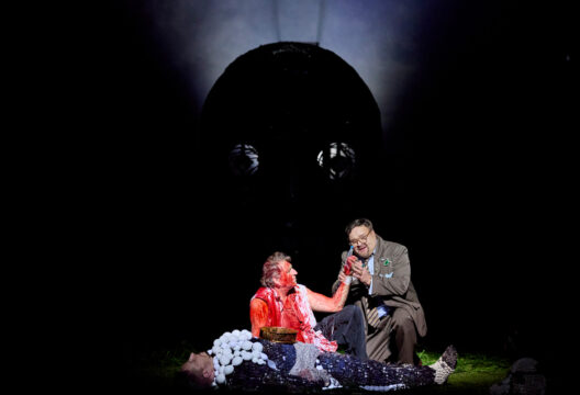 29293-Herwig_Prammer___OnP-Siegfried-25-26---Herwig-Prammer---OnP--7--1600px