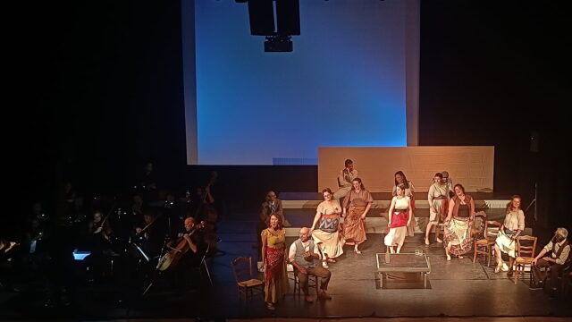 1 Carmen