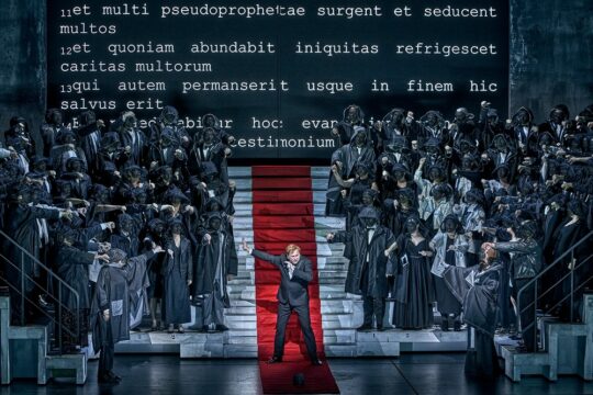 copyrighted; urheberrechtlich geschütztes Foto; Fragen zu Nutzungsrechten: office@enonava.de; Rienzi; Bayreuther Festspiele 2026