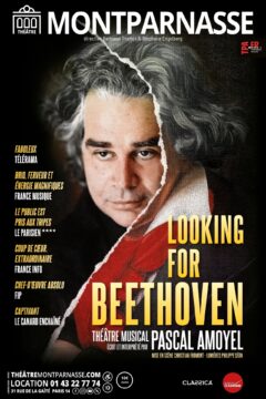 40x60-looking-for-beethoven-logo
